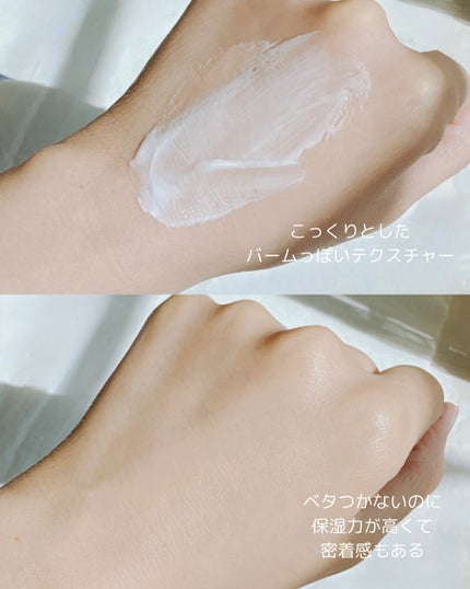 リアルバリア エクストリームクリームマスク/Real Barrier/シートマスク・パックを使ったクチコミ(5枚目)