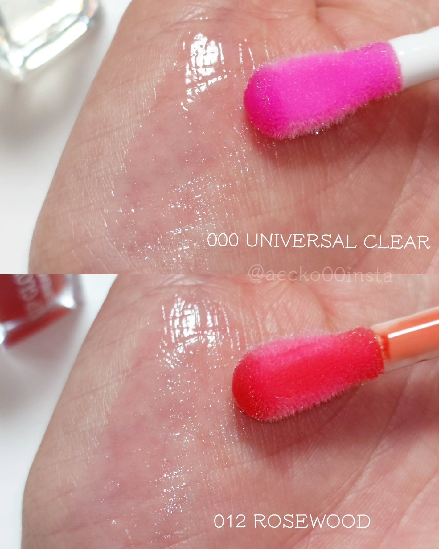 ディオール アディクト リップ グロウ オイル/Dior/リップグロスを使ったクチコミ(2枚目)