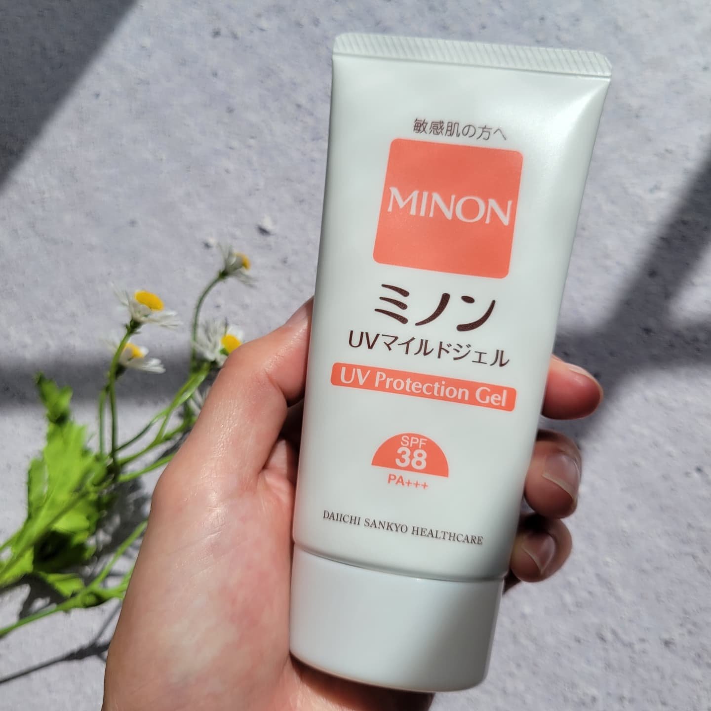 ミノンUVマイルドジェル/ミノン/日焼け止めジェルを使ったクチコミ（1枚目）
