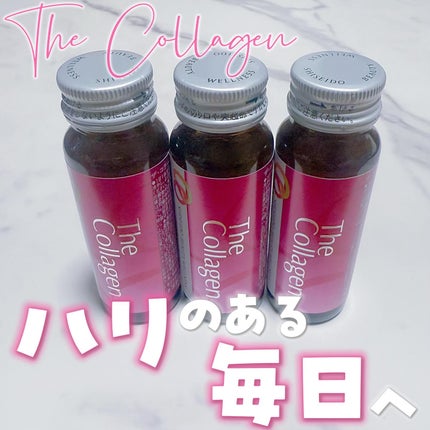 ザ・コラーゲン<ドリンク> /ザ・コラーゲン/美容ドリンクを使ったクチコミ(1枚目)