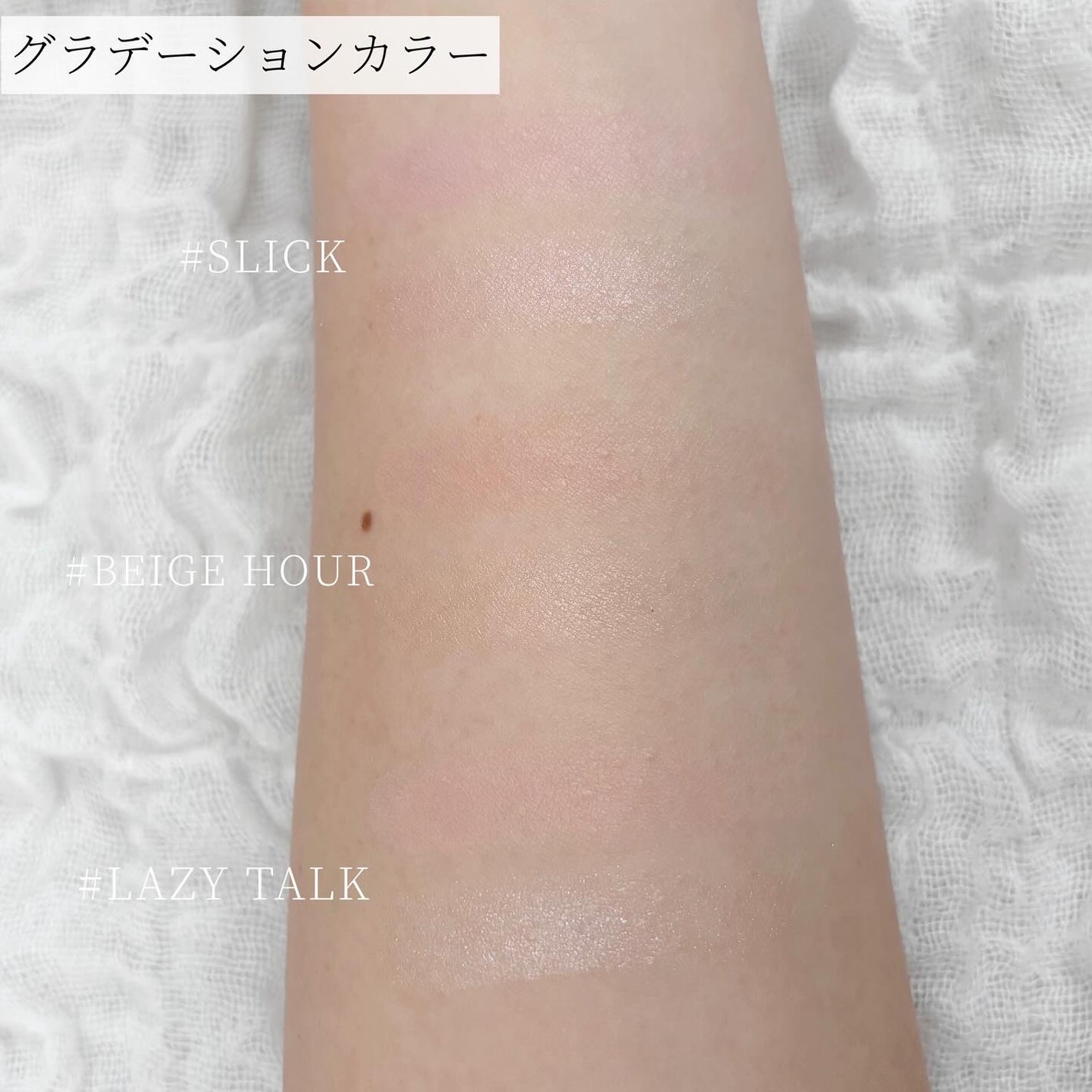 3CE ブラッシュライター/3CE/パウダーチークを使ったクチコミ(5枚目)