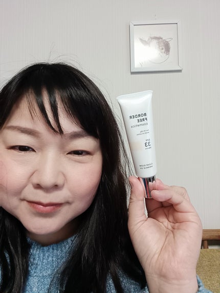 クリアグロウリンクルUV/BORDER FREE cosmetics/日焼け止め・UVケアを使ったクチコミ(6枚目)