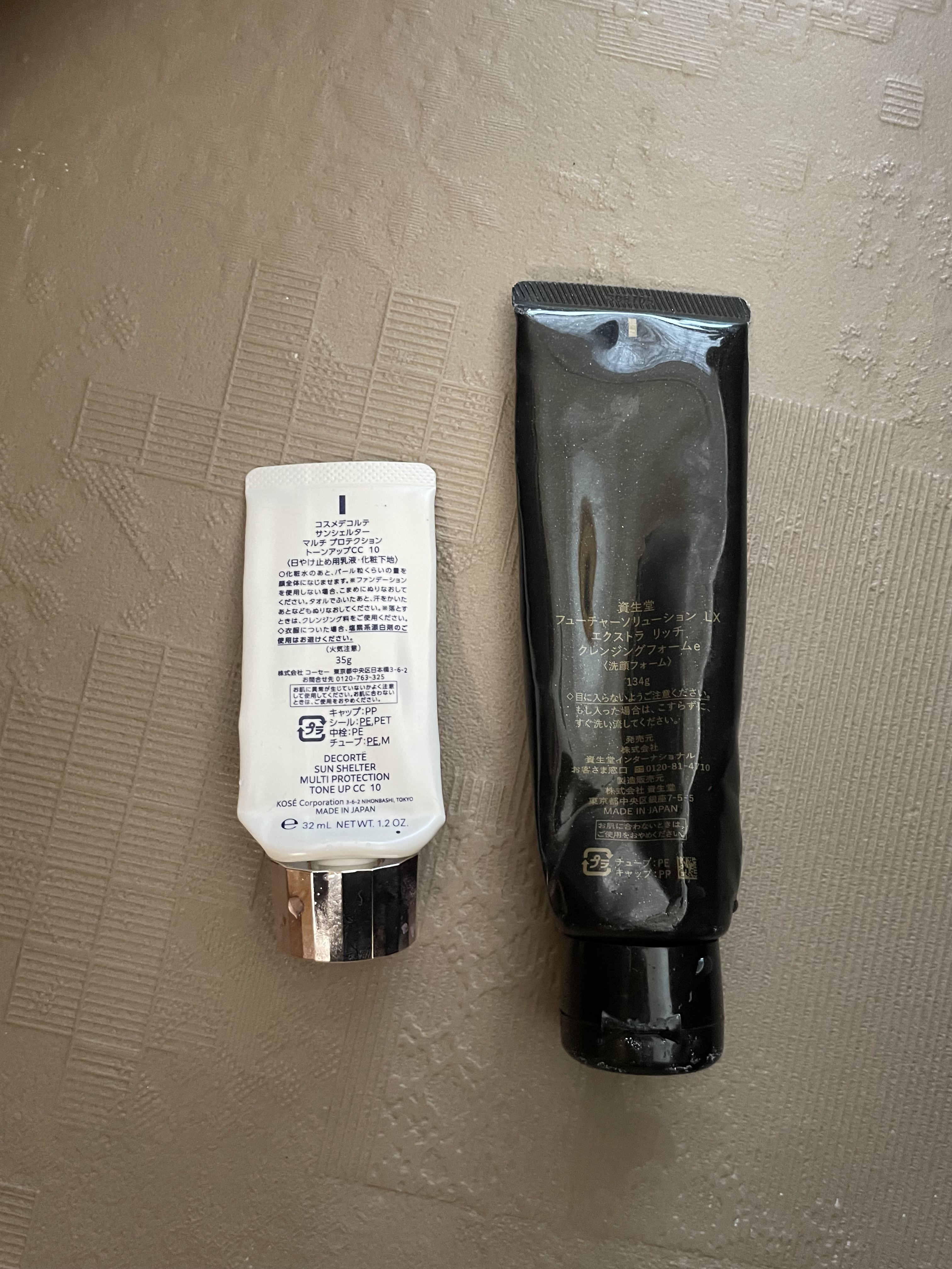 フューチャーソリューション LX エクストラ リッチ クレンジングフォームｅ/SHISEIDO/洗顔フォームを使ったクチコミ（2枚目）