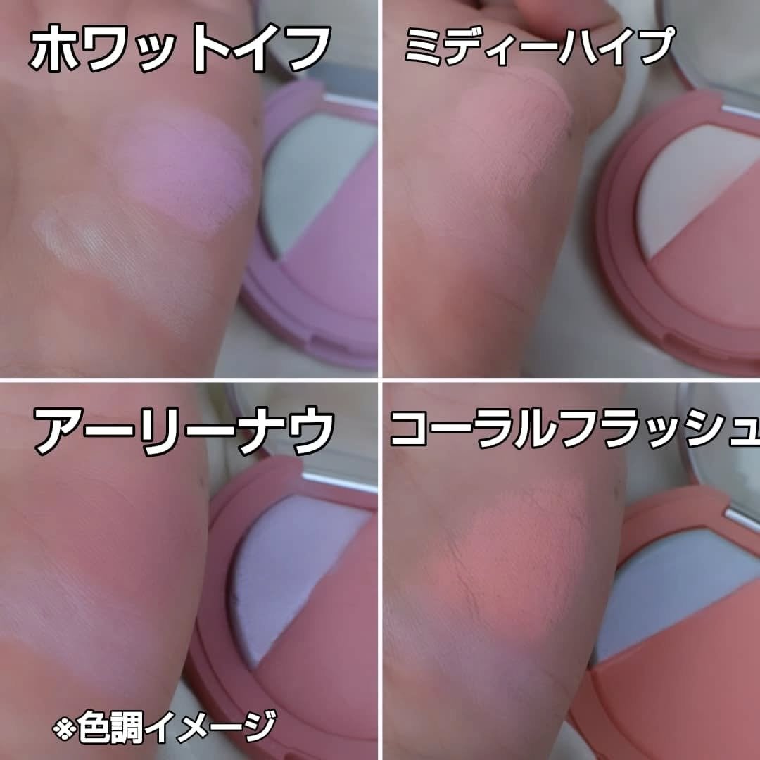 3CE ブラッシュライター/3CE/パウダーチークを使ったクチコミ(4枚目)