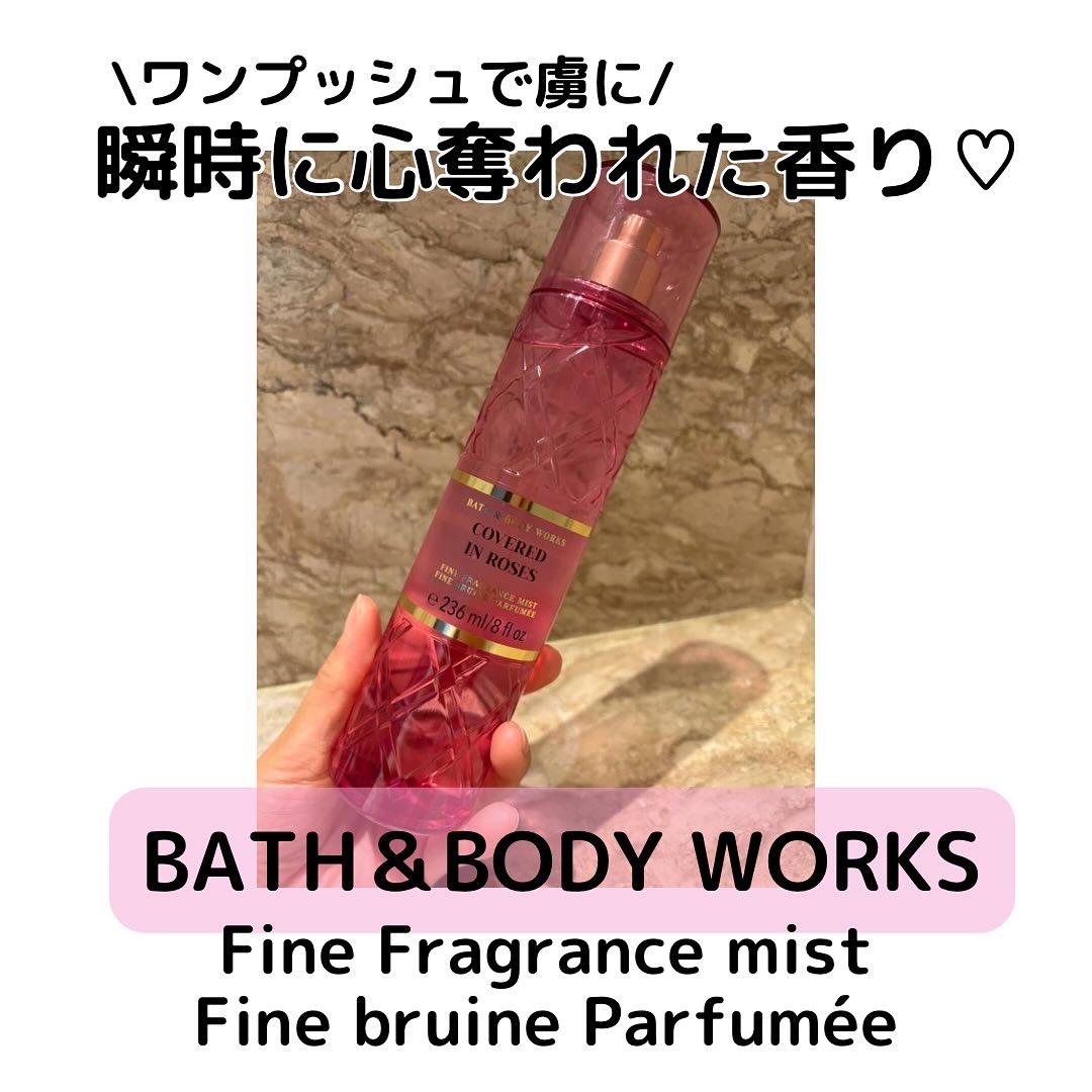 フレグランスミスト/BATH&BODY WORKS/香水(その他)を使ったクチコミ（1枚目）