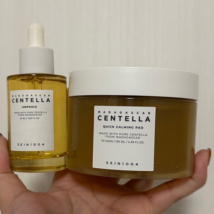 センテラ アンプル/SKIN1004/美容液を使ったクチコミ(5枚目)