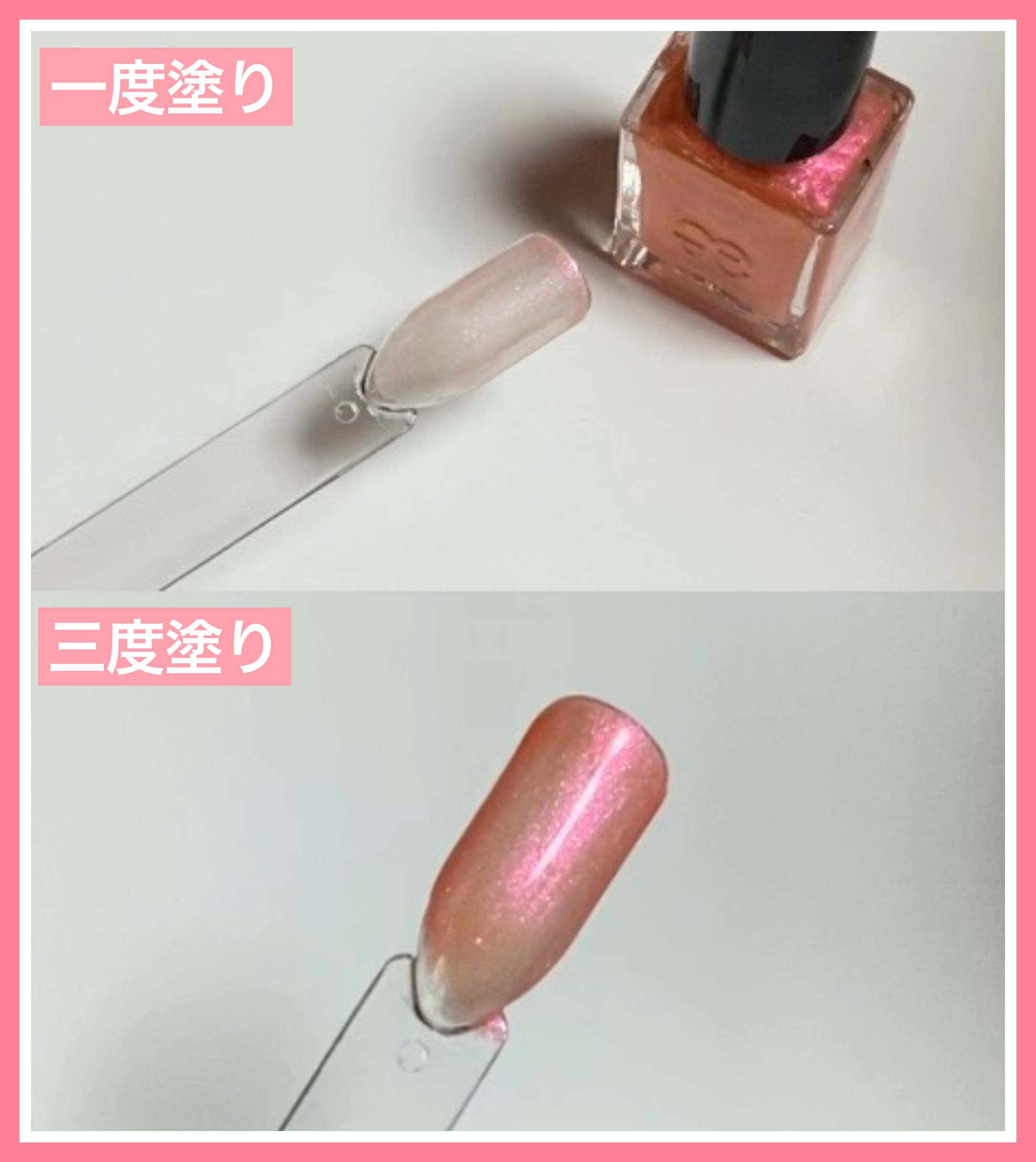 エレガンス ラズル エナメルラッカー/エレガンス ラズル /マニキュアを使ったクチコミ（2枚目）