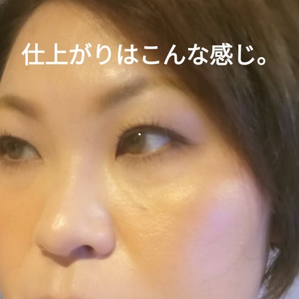 ベアプロ 24HR パウダー ファンデーション/bareMinerals/パウダーファンデーションを使ったクチコミ(5枚目)