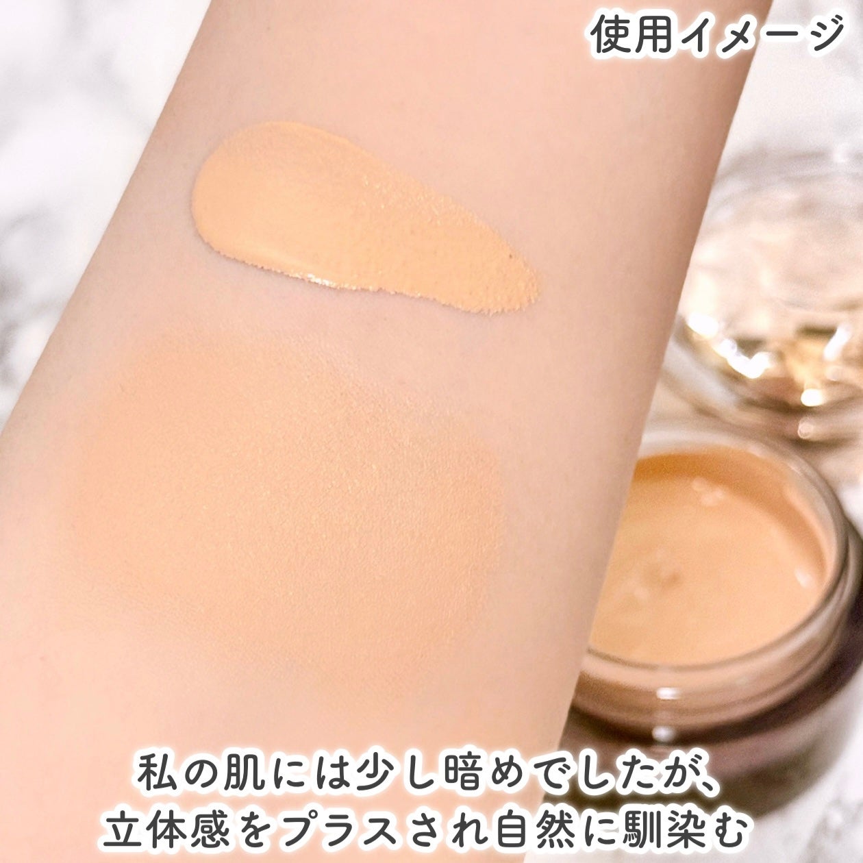 Eririnð¹ãã©ãã on LIPS ã1äžåè¶
ããã¬ãã¢ã ãã¡ã³ãê€ãã®èŒããçŸå®¹æ¶²ã¡ã€ã¯ã§æ°žé ã«ê€..ãïŒ5æç®ïŒ