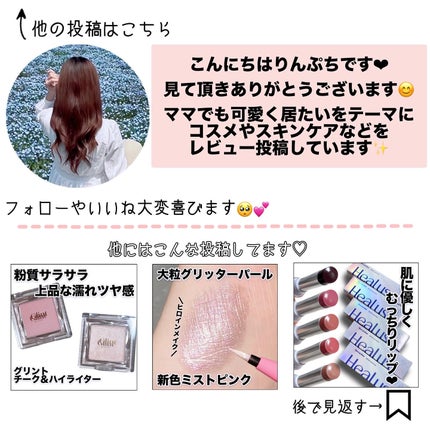 ポアブラーアップサン/Dr.G/日焼け止めクリームを使ったクチコミ(5枚目)