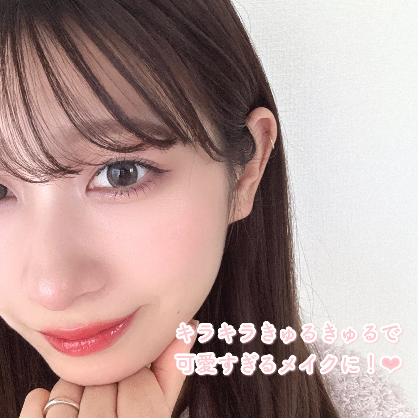 グリッタージェル /Glint/グリッターを使ったクチコミ(4枚目)