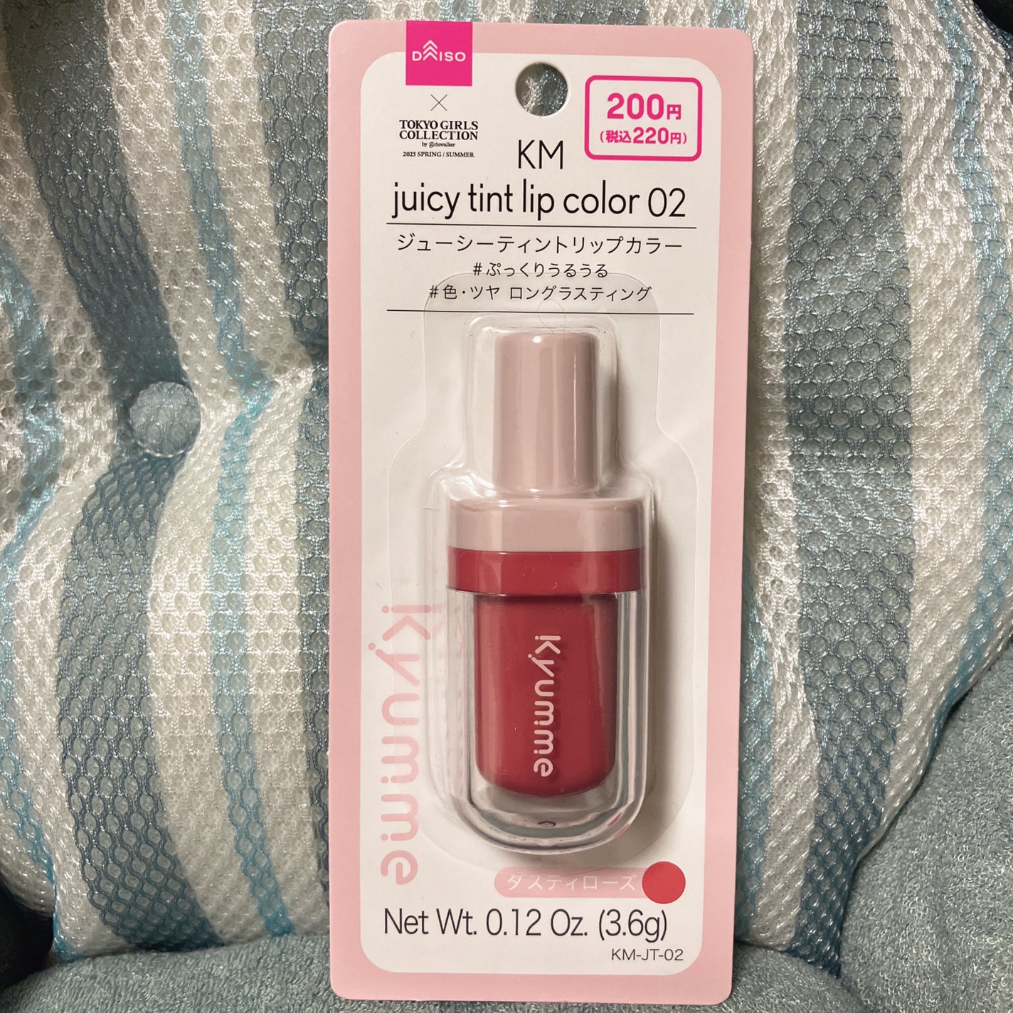 なつき੬ ჱ̒⸝⸝❛ ・ ❛⸝⸝ჱ̒ ꒱ on LIPS 「DAISOコスメ購入品DAISO×TOKYOGIRLS𝐂𝐨𝐥𝐥..」(1枚目)