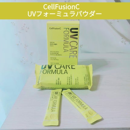 を使ったクチコミ(1枚目)