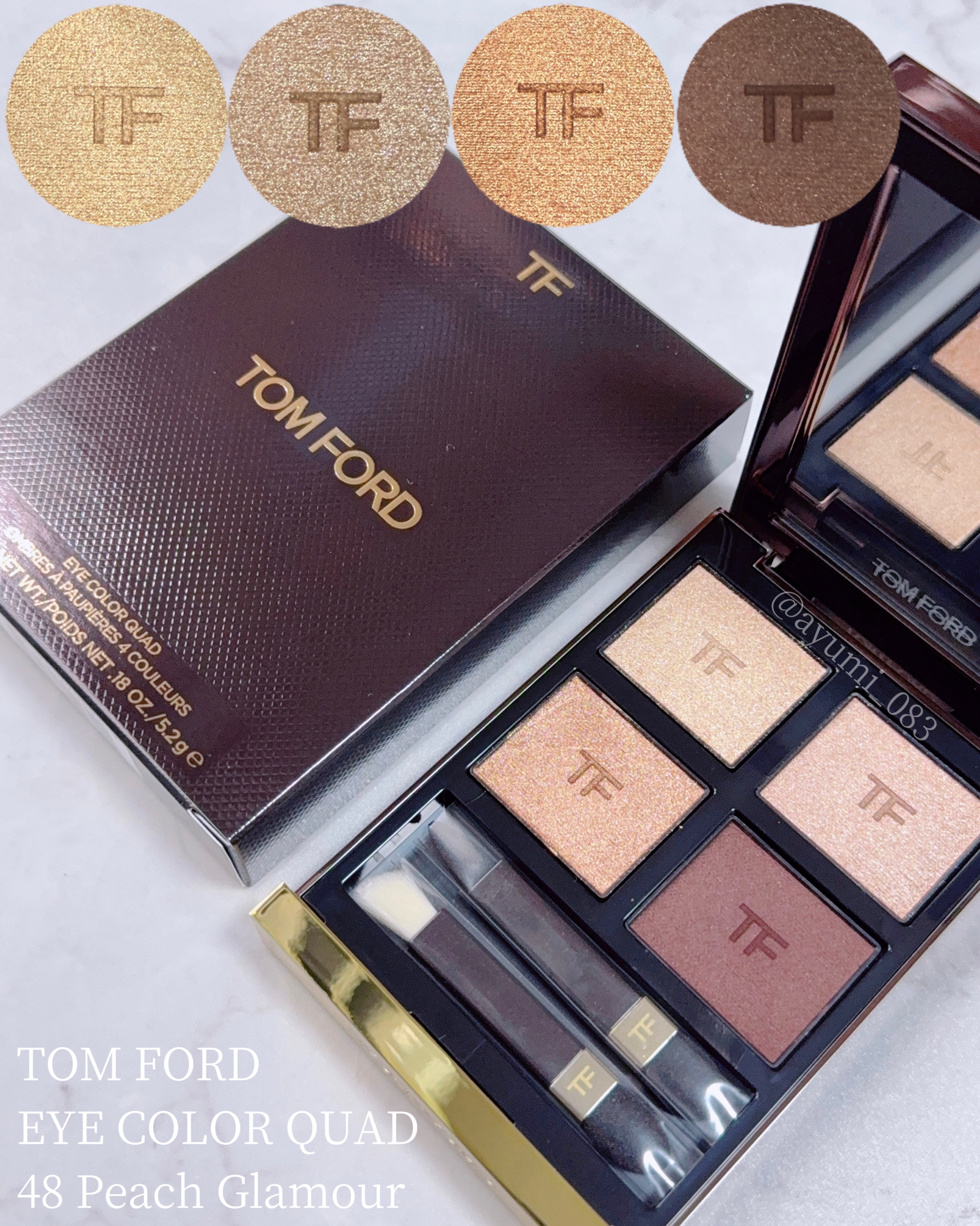 アイ カラー クォード/TOM FORD BEAUTY/アイシャドウパレットを使ったクチコミ（1枚目）