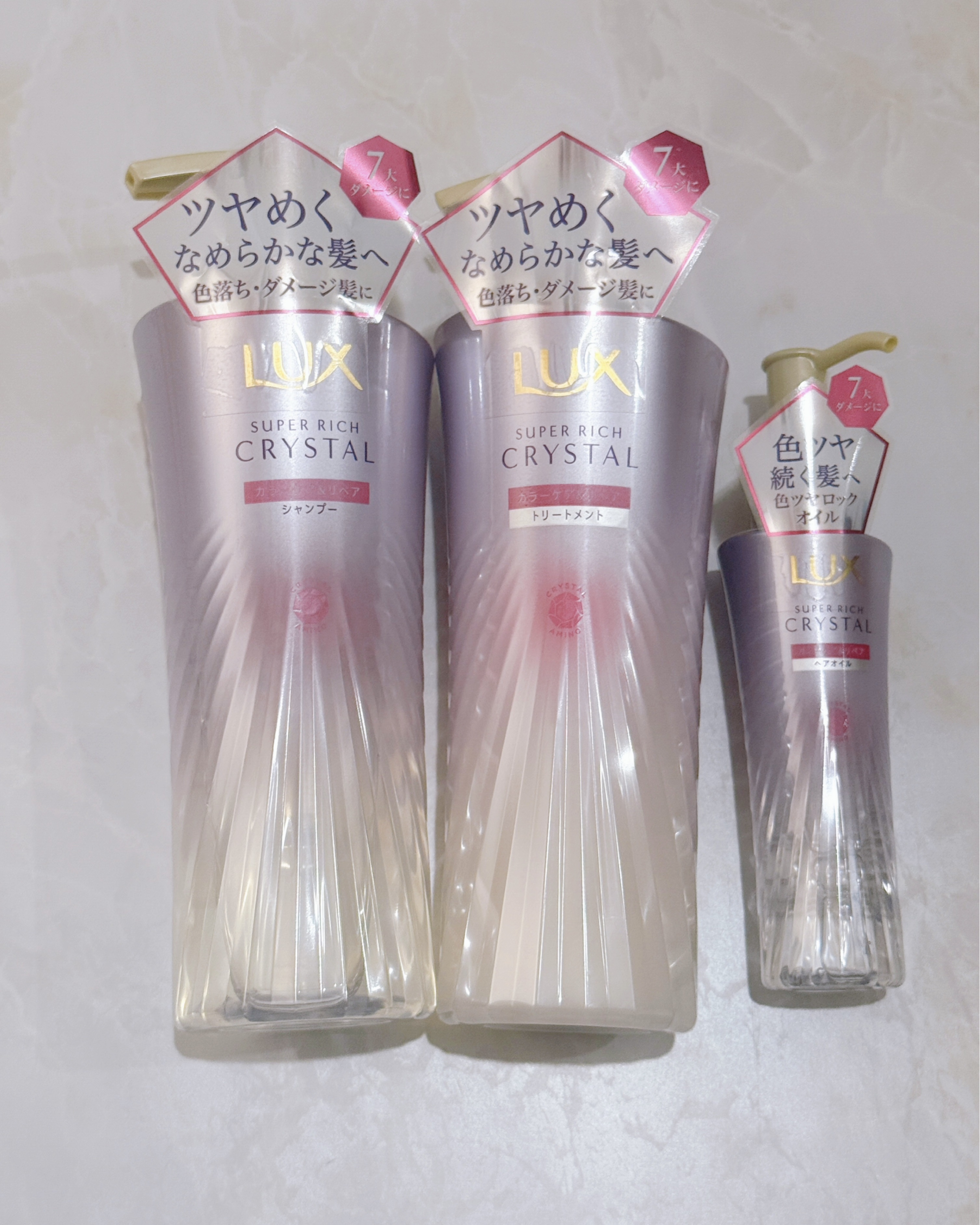 スーパーリッチクリスタル　カラーケア＆リペア　ヘアオイル/LUX/ヘアオイルを使ったクチコミ（2枚目）