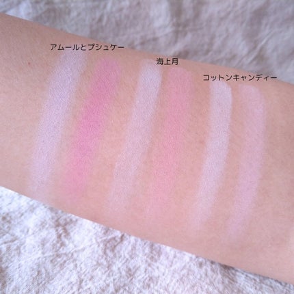 ピュア ブラッシュド カスタム チーク 01 CANDY PINK/PERIPERA/パウダーチークの画像