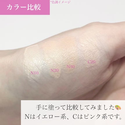 SPステイ クリームパクト ファンデーション/MAYBELLINE NEW YORK/クリーム・エマルジョンファンデーションを使ったクチコミ(5枚目)