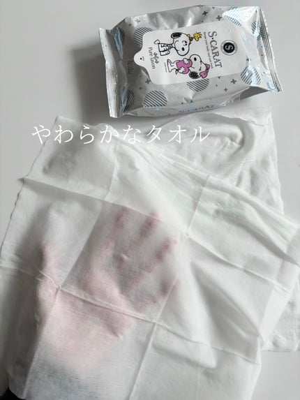 エスカラット 極寒ロングタオル/エスカラット/ボディシートを使ったクチコミ(7枚目)