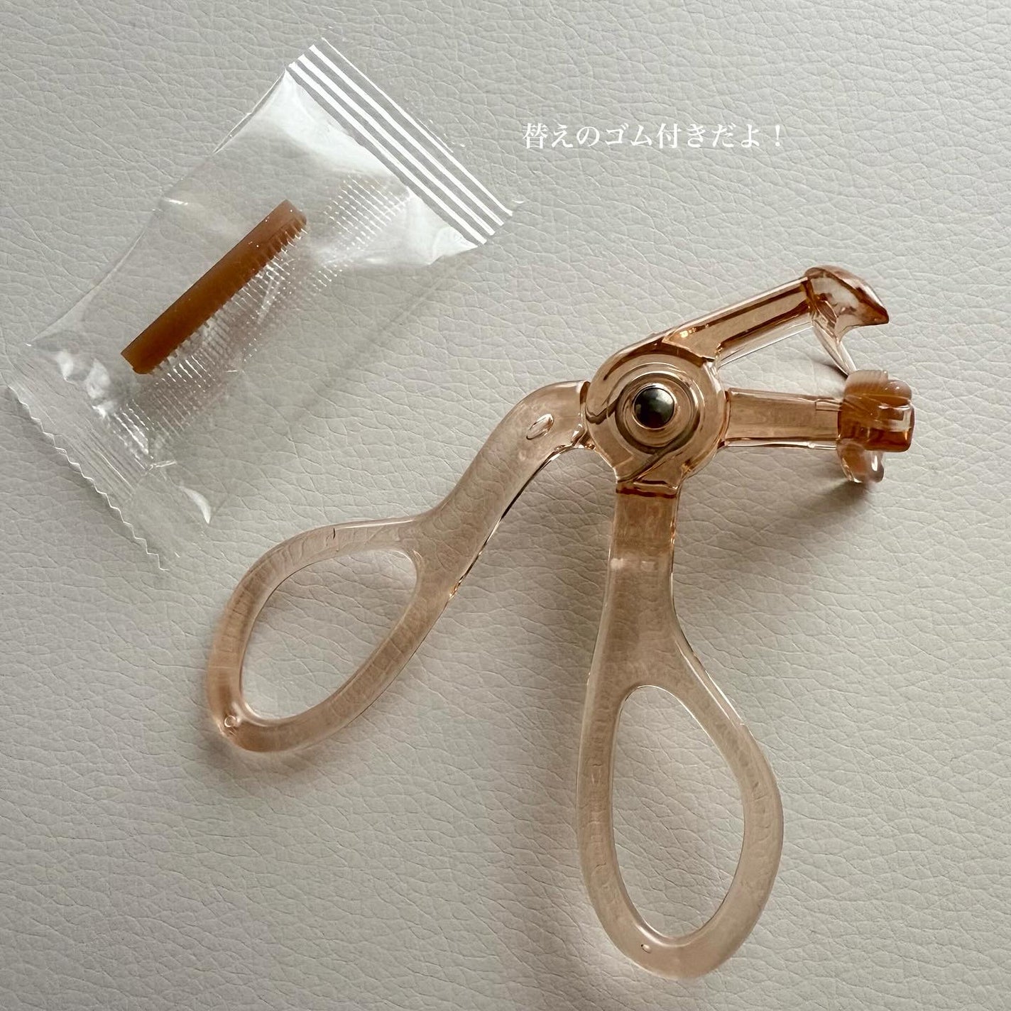 トングビューラー/keybo/ビューラーを使ったクチコミ(3枚目)