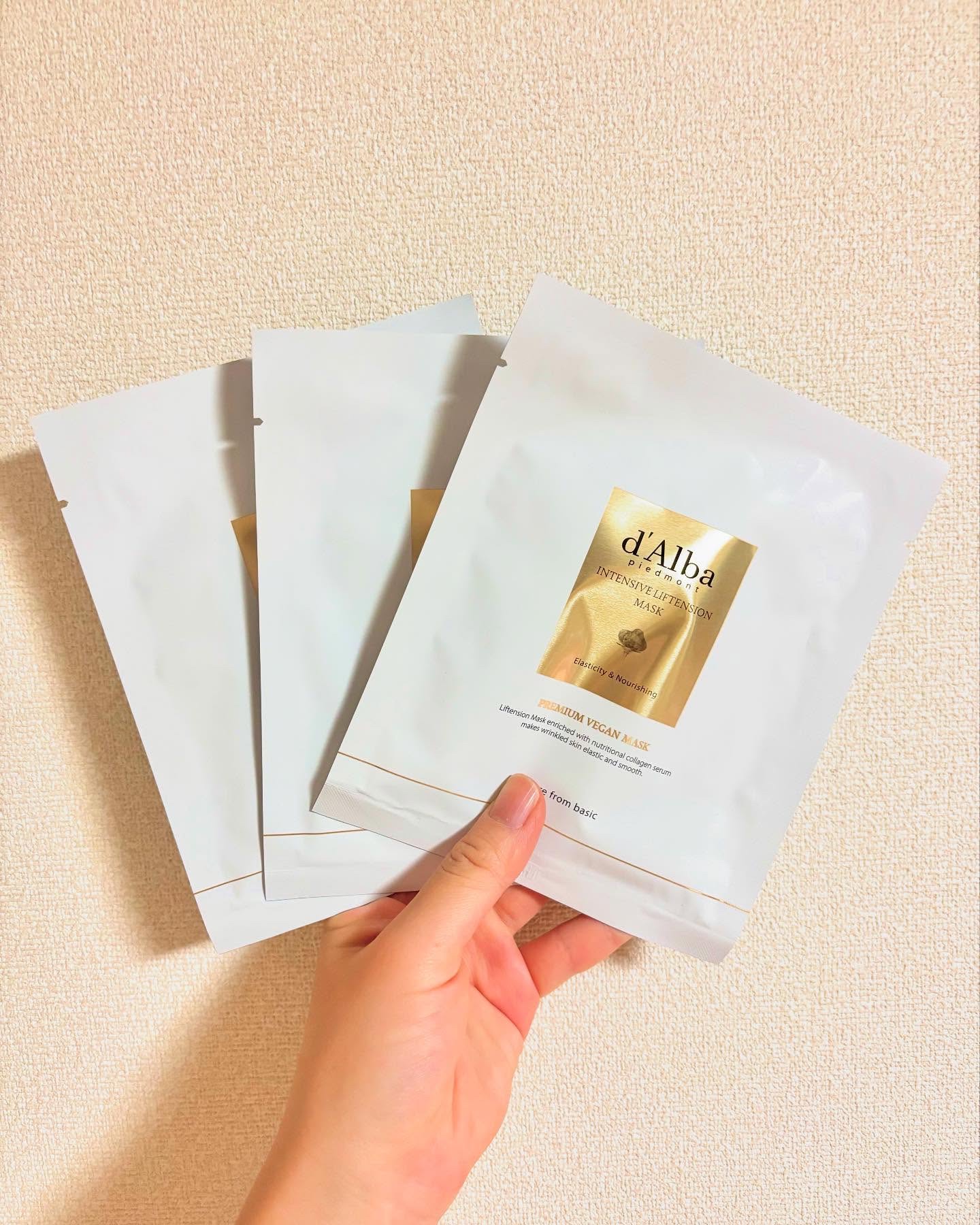 ホワイトトリュフナリシングトリートメントマスク/ダルバ/シートマスク・パックを使ったクチコミ（3枚目）