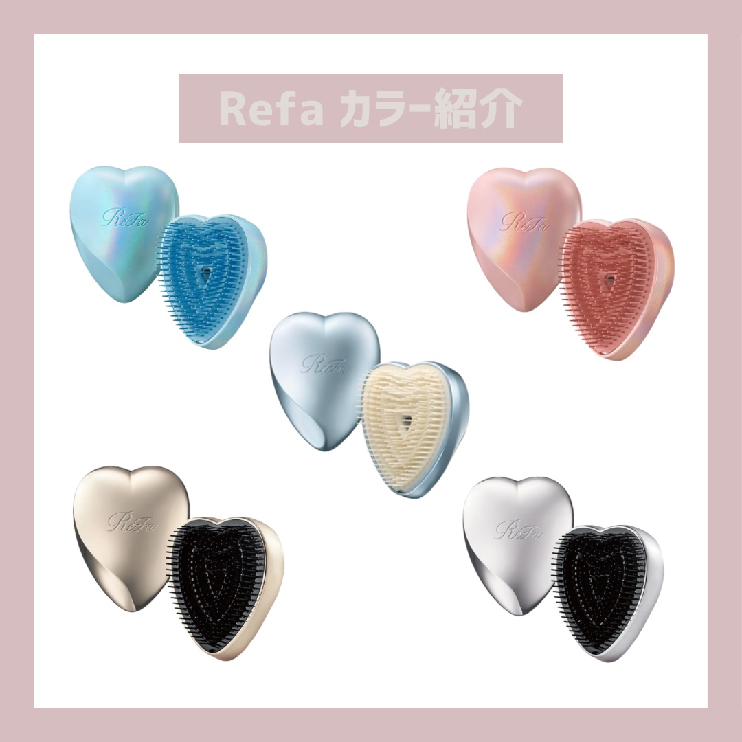 リファ ハートブラシ Unicorn Pink（ユニコーンピンク）/ReFa/頭皮ケアを使ったクチコミ（1枚目）