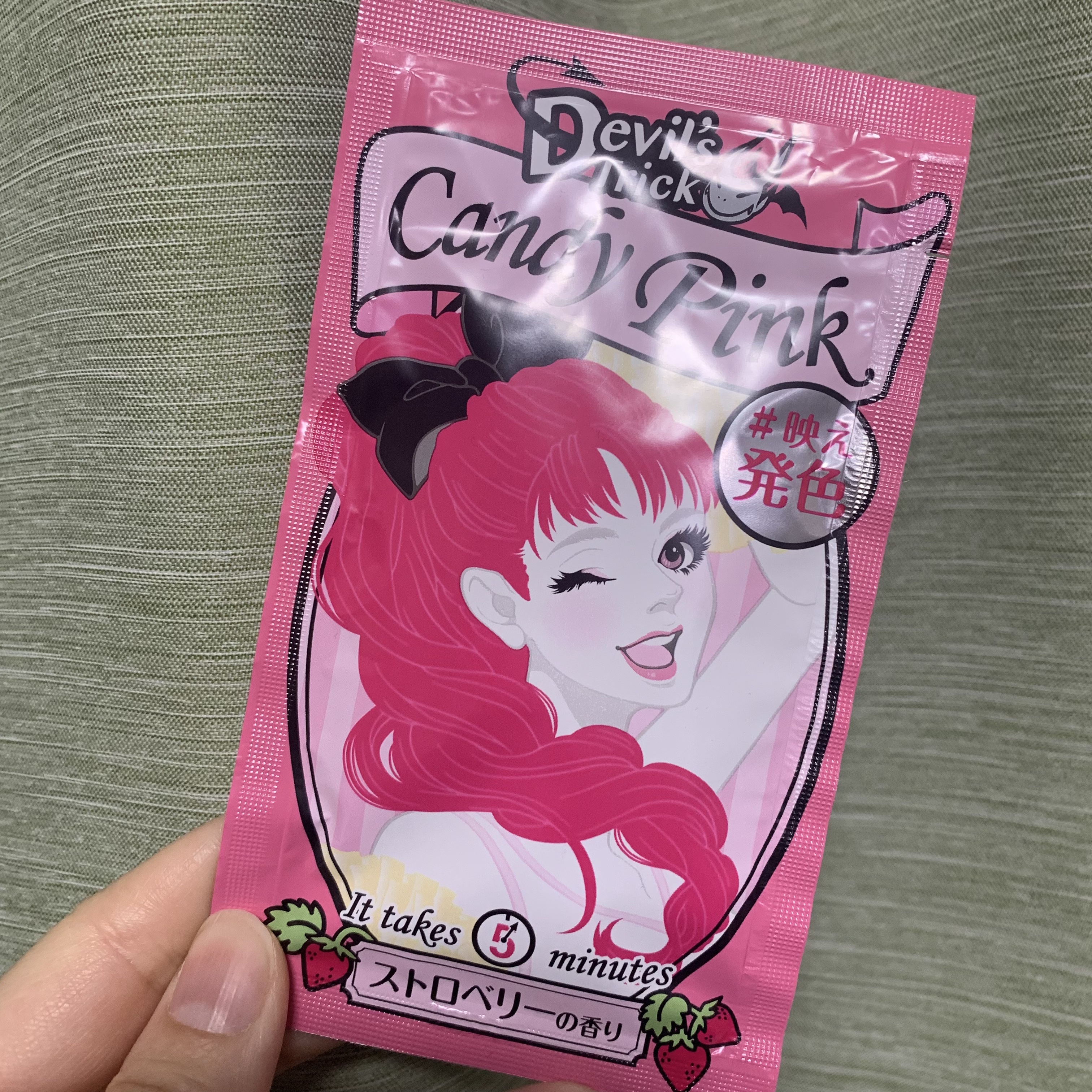 デビルズトリック/クイスクイス/ヘアカラーを使ったクチコミ（1枚目）