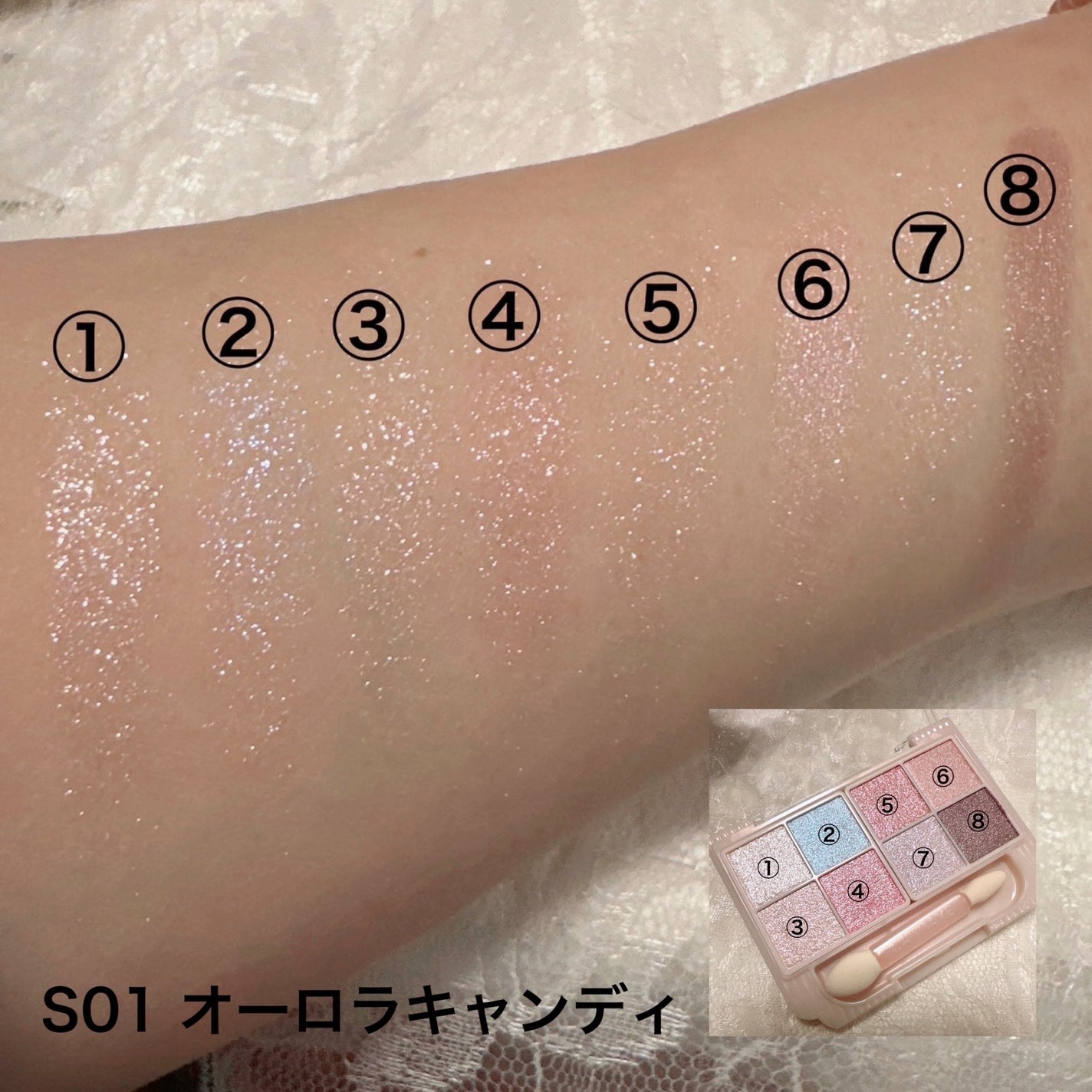 プティパレットアイズ(スパークリングタイプ)/キャンメイク/アイシャドウを使ったクチコミ(4枚目)