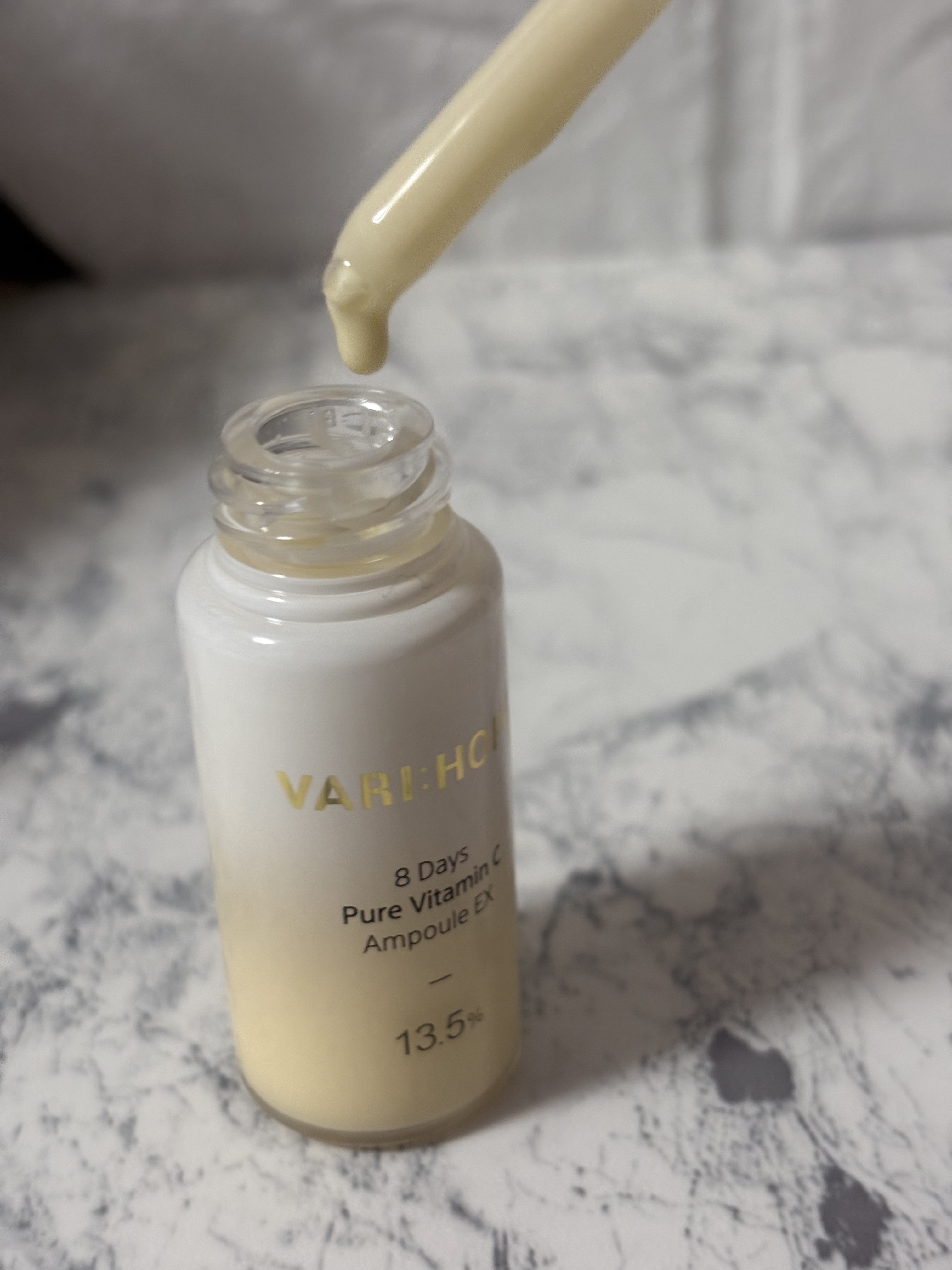 ピュアビタミンCマスクパック/VARI:HOPE/シートマスク・パックを使ったクチコミ（3枚目）