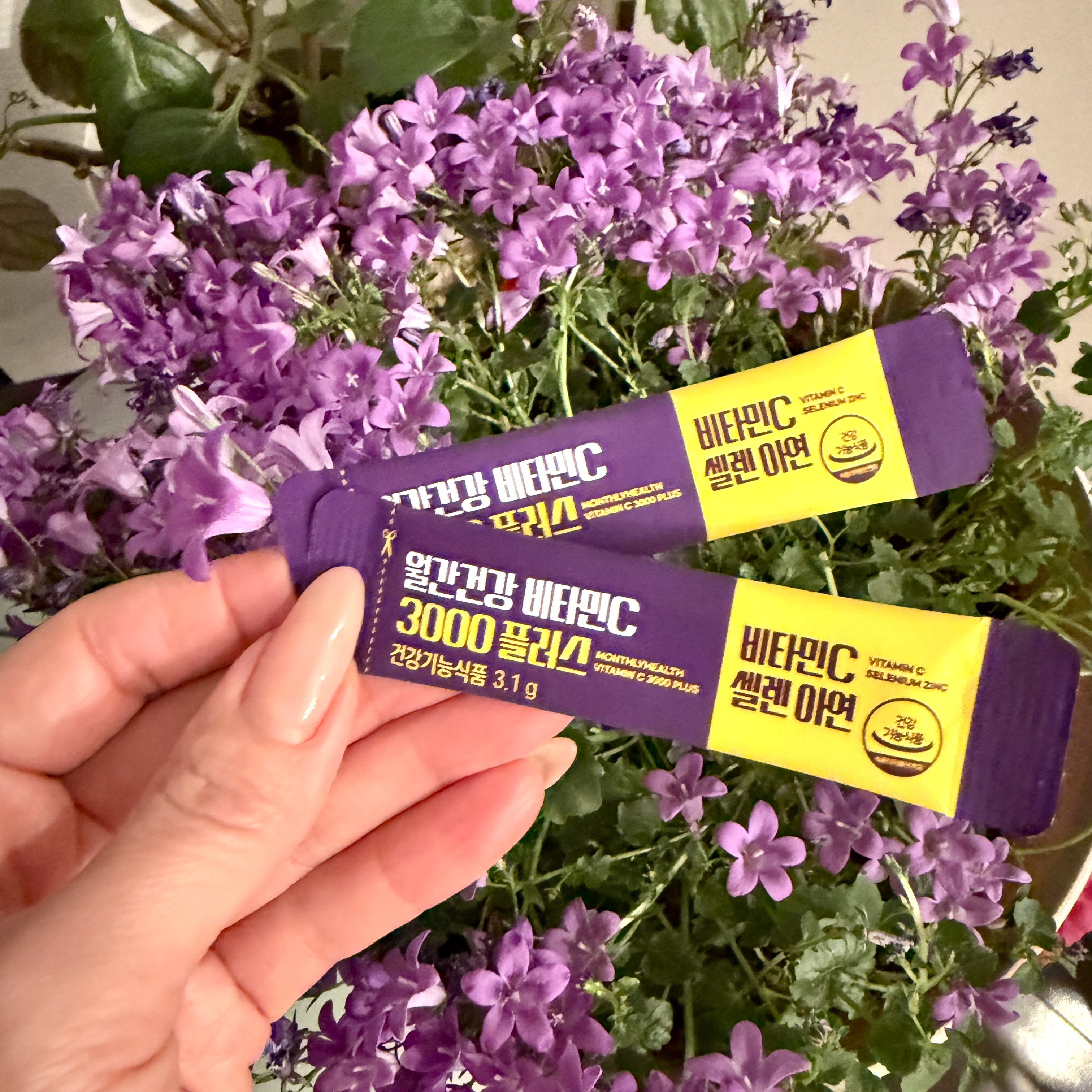 メガビタミンC3000プラスセレン亜鉛/월간건강/美容サプリメントを使ったクチコミ（3枚目）