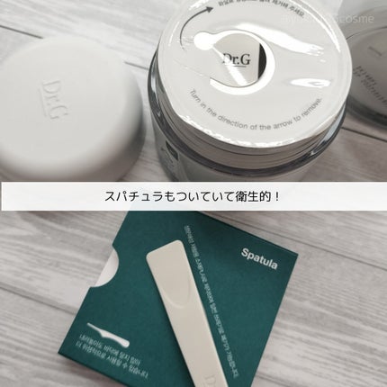 レッドブレミッシュ クリアモイスチャークリーム/Dr.G/フェイスクリームを使ったクチコミ(3枚目)