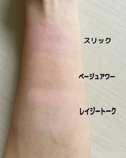 3CE ブラッシュライター/3CE/パウダーチークを使ったクチコミ(5枚目)