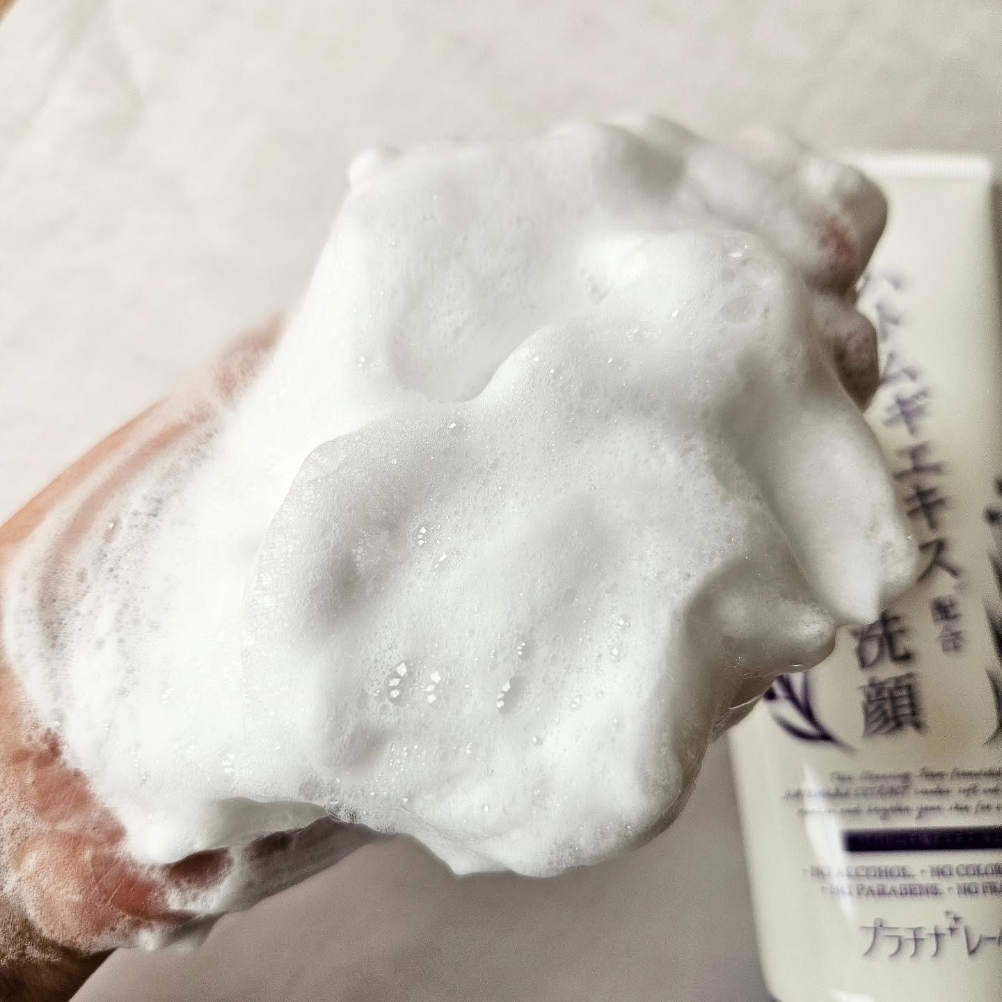 ハトムギクレンジング洗顔/プラチナレーベル/洗顔フォームを使ったクチコミ（3枚目）