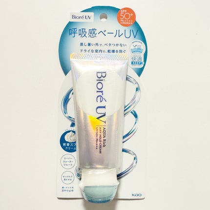 アクアリッチ エアリーホールドクリーム(呼吸感ベールUV)/ビオレ/日焼け止めクリームを使ったクチコミ(6枚目)