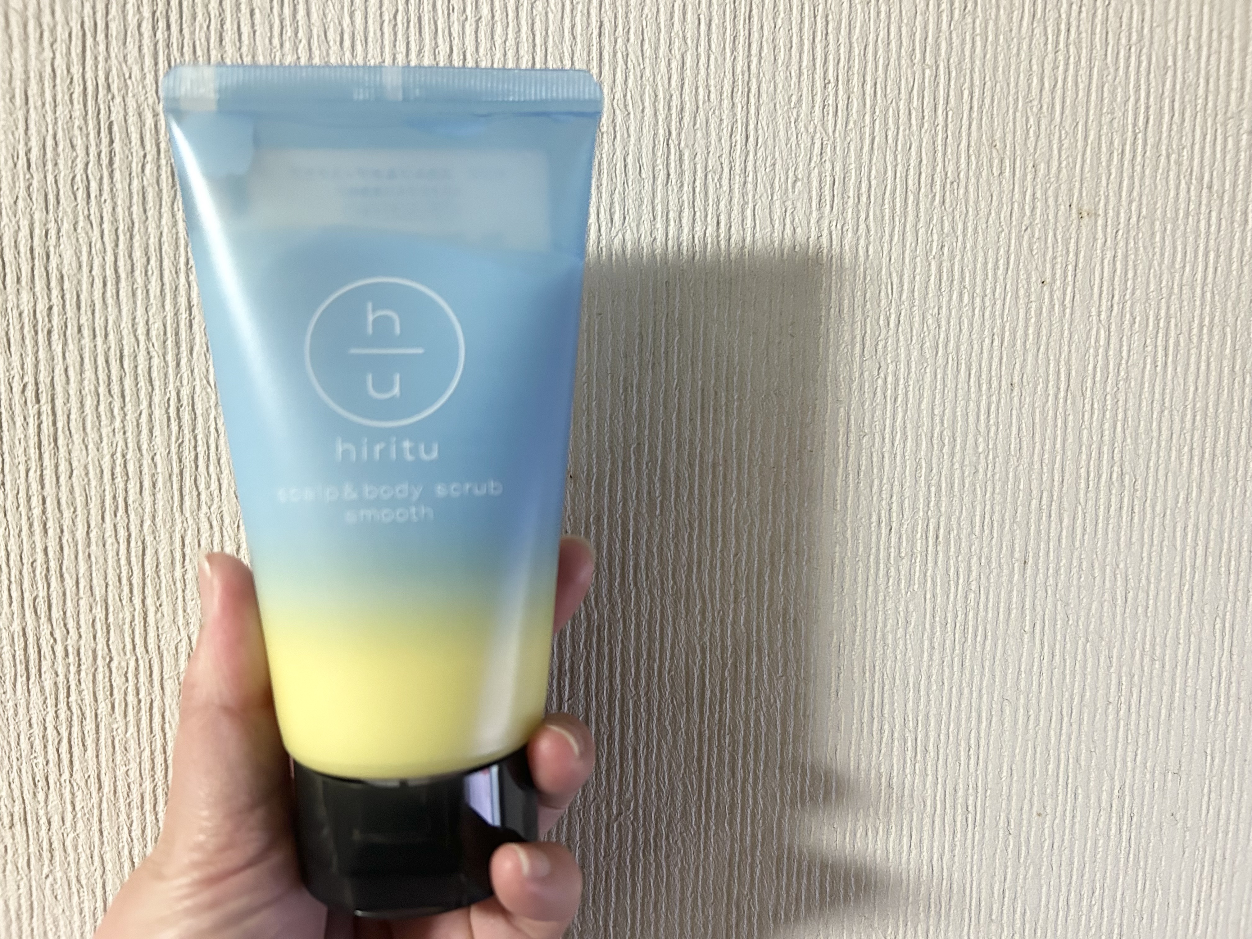ヒリツ スカルプ&ボディスクラブ/hiritu/ヘッドスクラブを使ったクチコミ（1枚目）