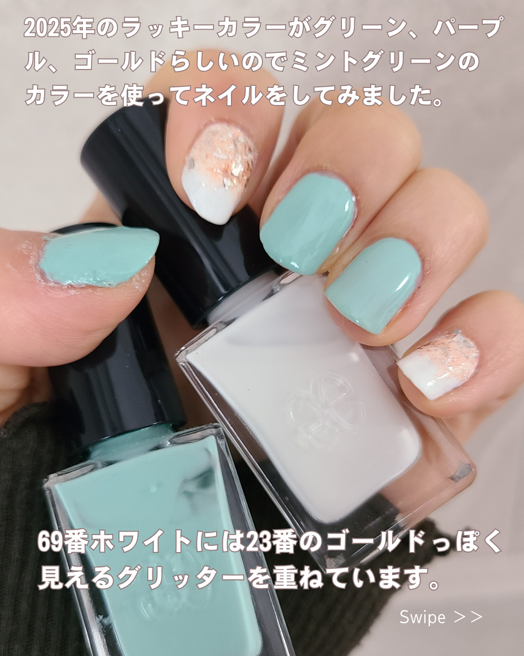 エレガンス ラズル エナメルラッカー/エレガンス ラズル /マニキュアを使ったクチコミ(2枚目)