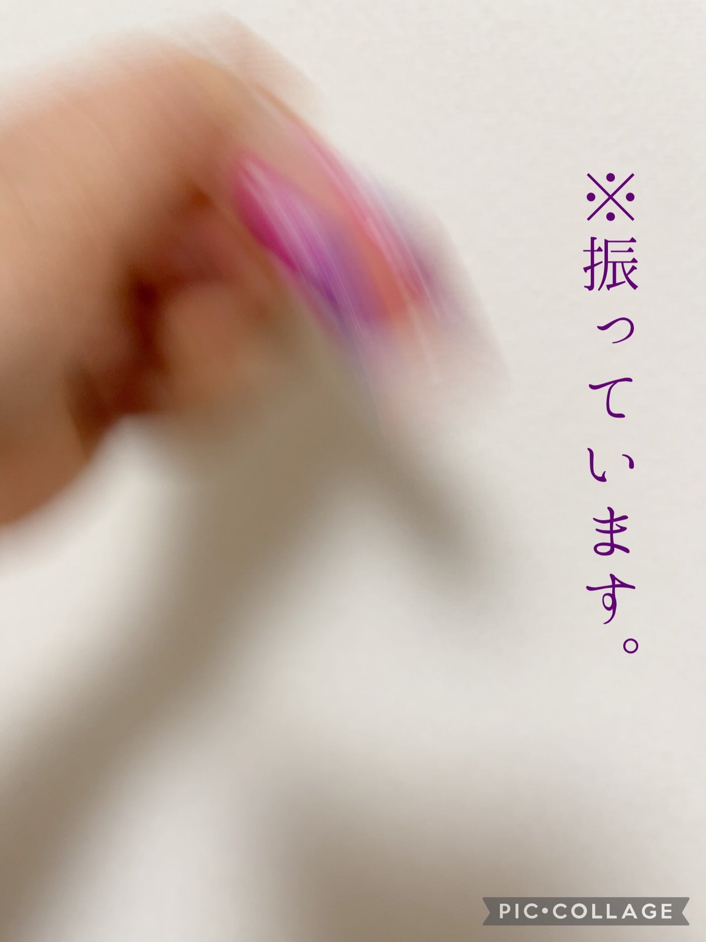 PRESS SHOT/PRESS SHOT/美容サプリメントを使ったクチコミ(3枚目)