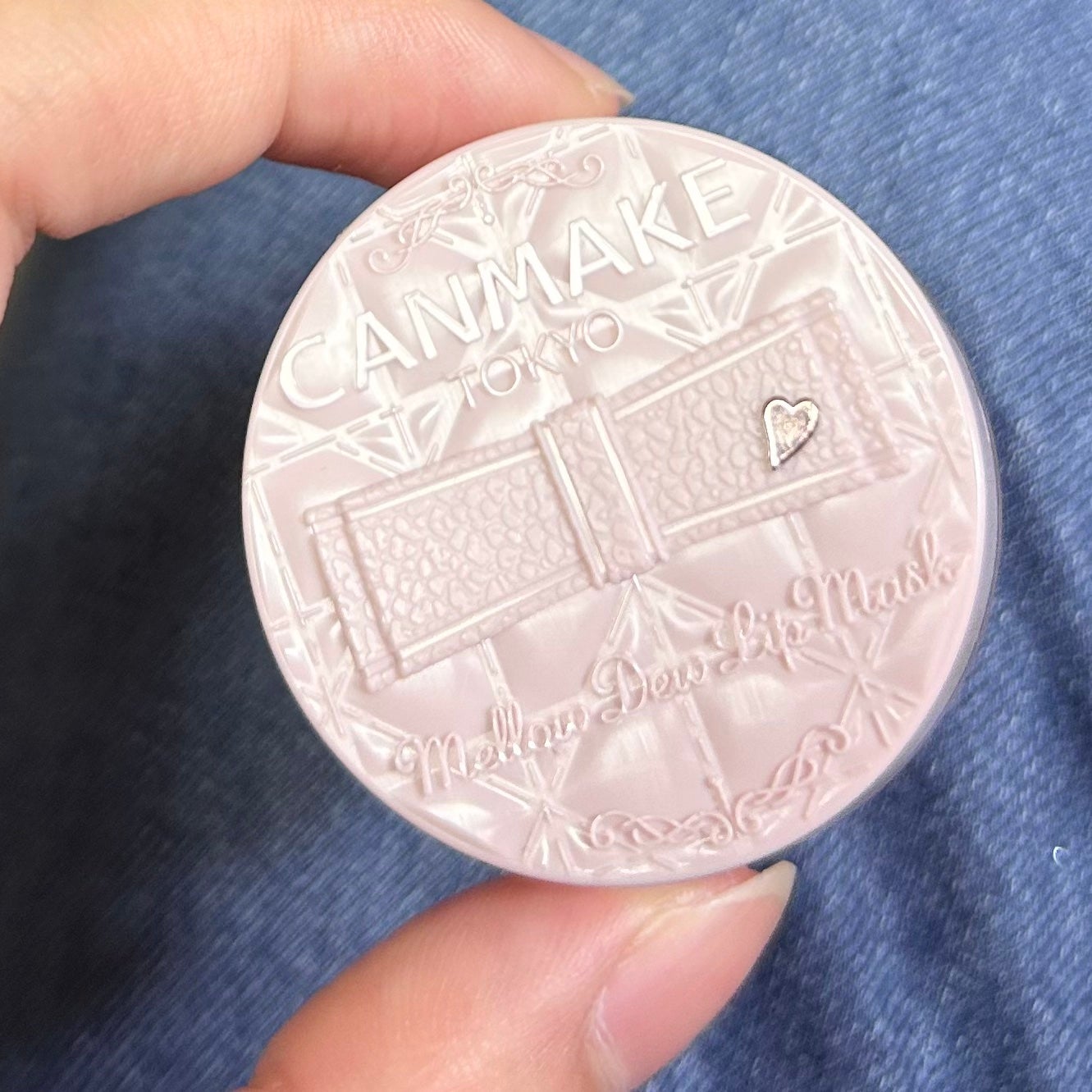 メロウデューリップマスク/キャンメイク/リップマスクを使ったクチコミ(2枚目)