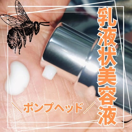 フォロバ100♥pinkneontetra on LIPS 「#PR @amood_jp_official#IZEZE#am..」(2枚目)