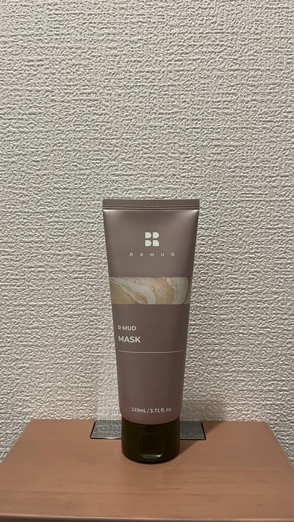 リカバリーマッドマスク/BRMUD/洗い流すパック・マスクを使ったクチコミ（1枚目）