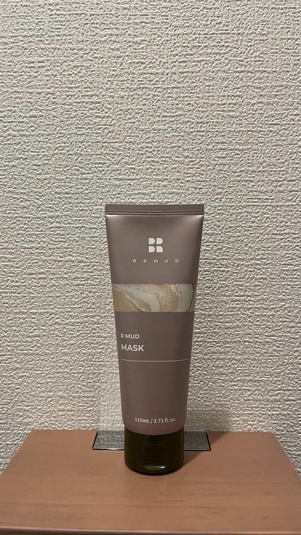 リカバリーマッドマスク/BRMUD/洗い流すパック・マスクを使ったクチコミ(1枚目)