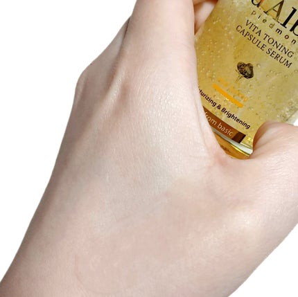 ビタトーニングカプセルセラム/ダルバ/美容液を使ったクチコミ(4枚目)