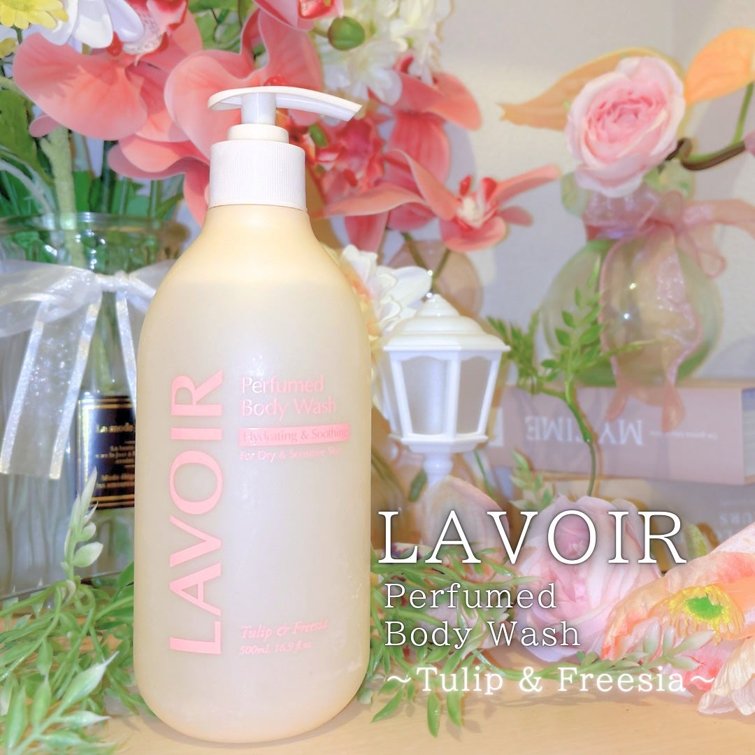 パフューム ボディウォッシュ チューリップ&フリージア/LAVOIR/ボディソープを使ったクチコミ(1枚目)