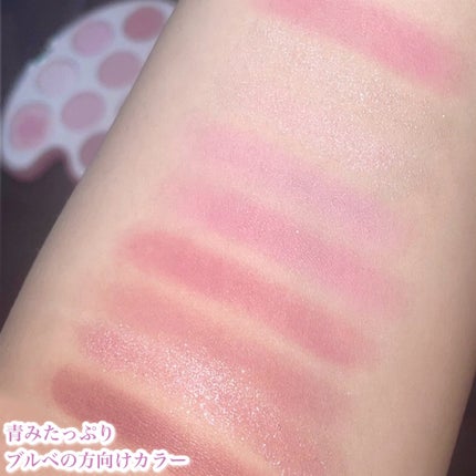 シャドウパレット/dasique/アイシャドウパレットを使ったクチコミ(3枚目)