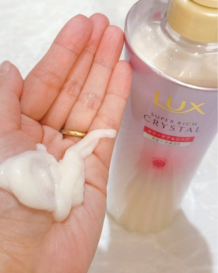 スーパーリッチクリスタル カラーケア&リペア シャンプー/トリートメント/LUX/シャンプー・コンディショナーを使ったクチコミ(6枚目)