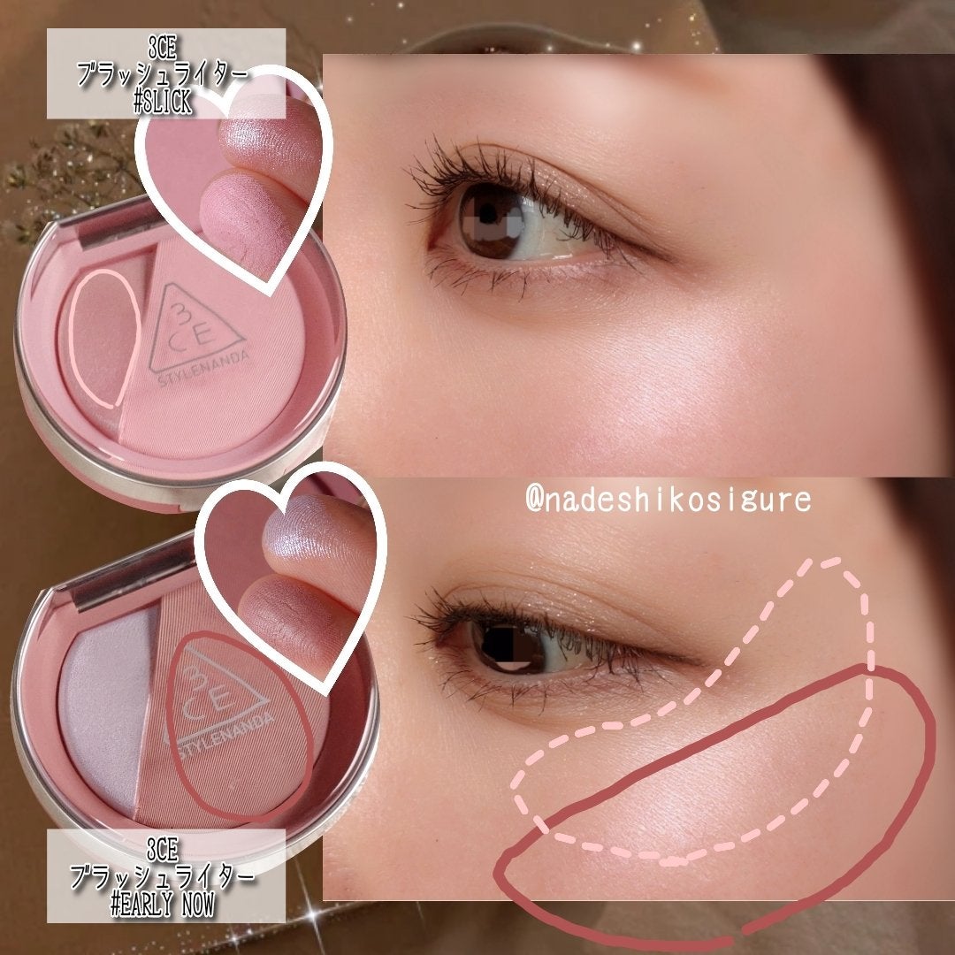 アイシャドウベース/キャンメイク/アイシャドウベースを使ったクチコミ(5枚目)