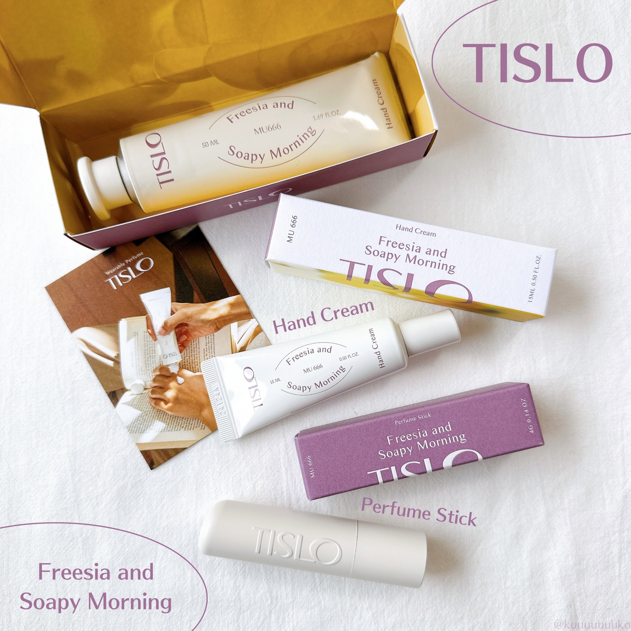 パフュームスティック/TISLO/練り香水を使ったクチコミ（1枚目）