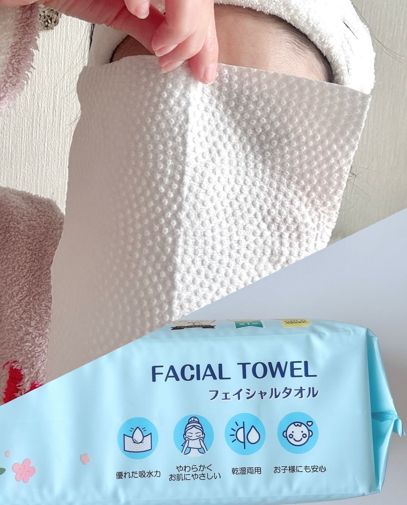 ITOフェイシャルタオル/ITO/クレンジングタオルを使ったクチコミ(4枚目)