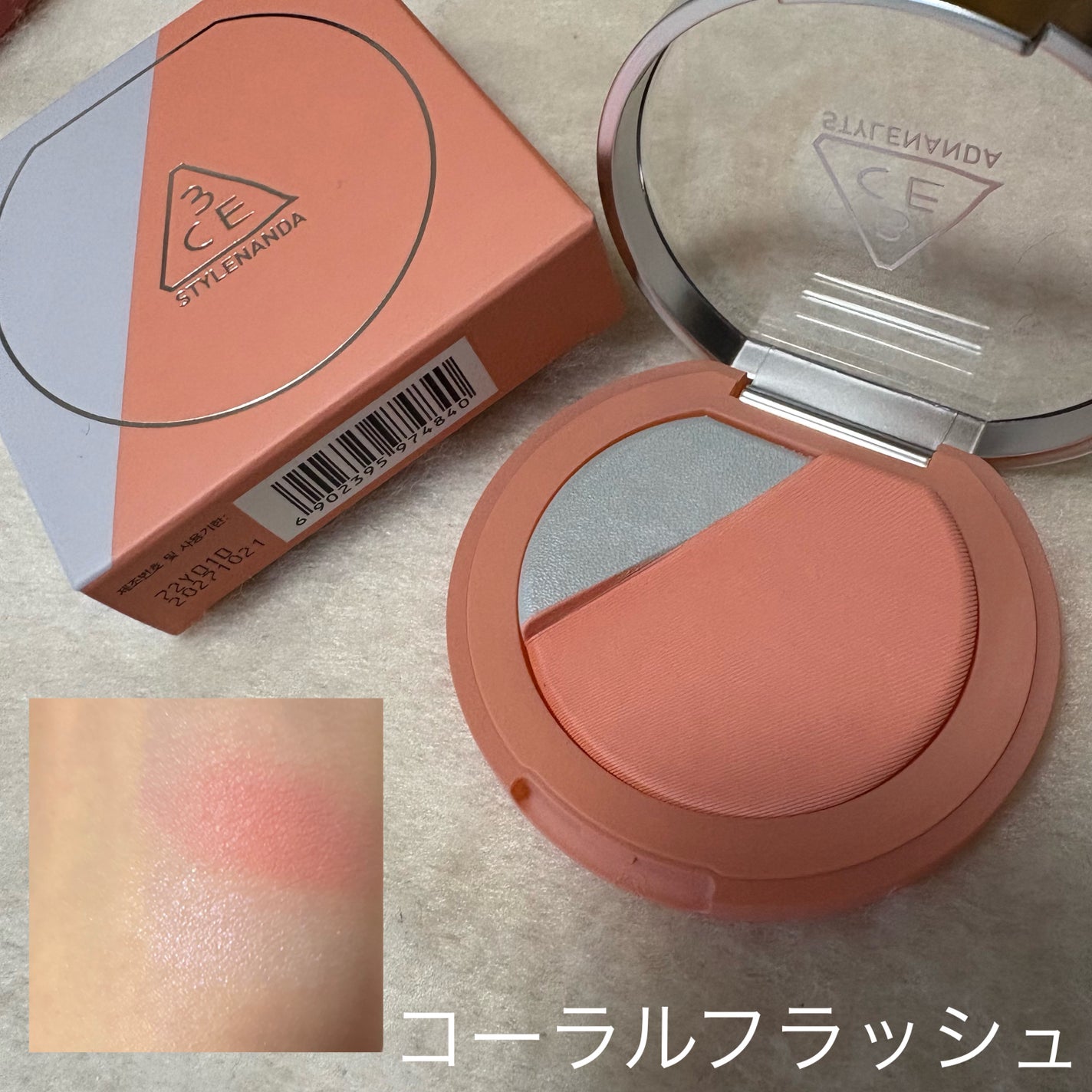 3CE ブラッシュライター/3CE/パウダーチークを使ったクチコミ(6枚目)