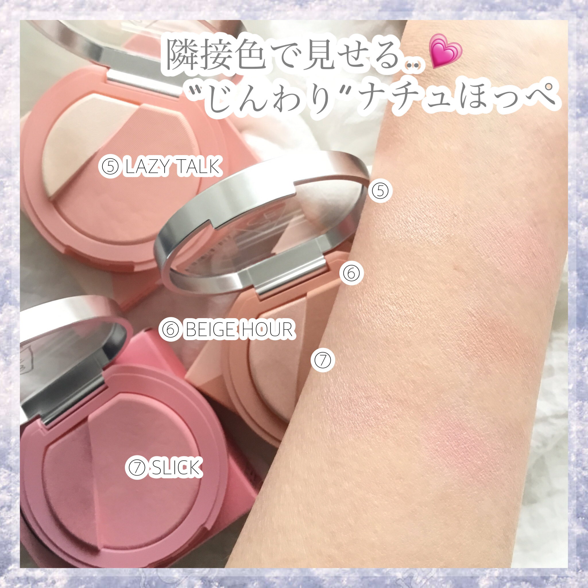 3CE ブラッシュライター/3CE/パウダーチークを使ったクチコミ（3枚目）