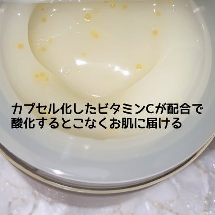 ビタC グリーンティーエンザイム ブライト クリーム/innisfree/フェイスクリームを使ったクチコミ(2枚目)